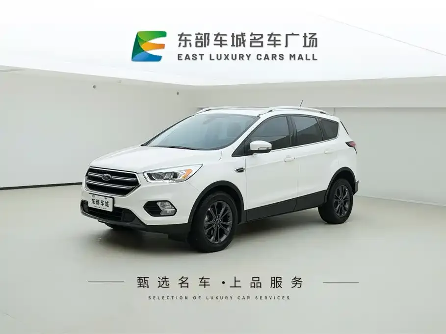Ford Kuga 2021 из CN, фото 1