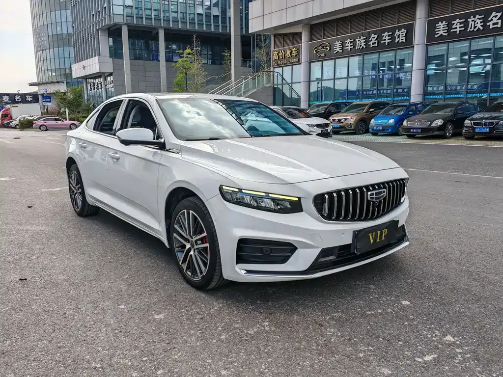 Geely Xingrui 2022 из CN, фото 3