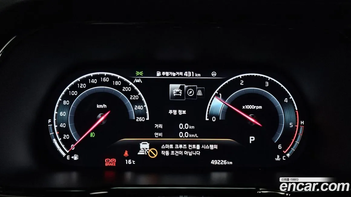 Kia Mohave 2022 из KR, фото 8
