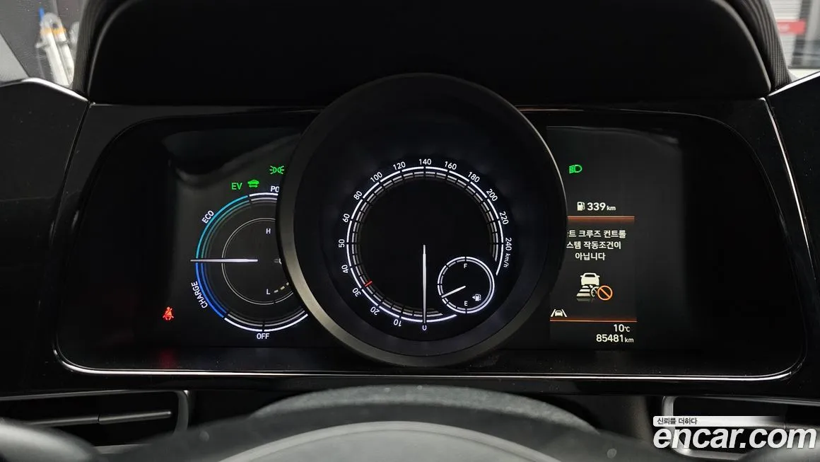 Hyundai AVANTE 2022 из KR, фото 8