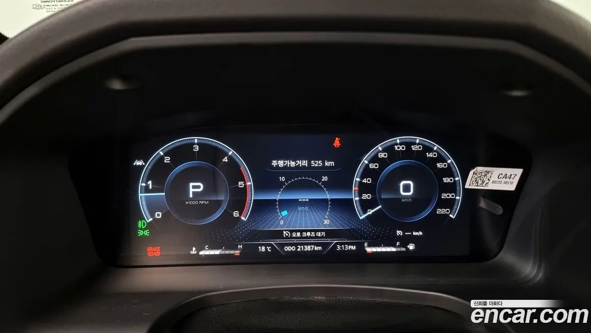 KG Mobility (Ssangyong) Rexton 2023 из KR, фото 8