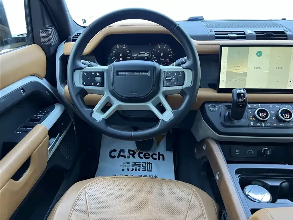 Land Rover Defender 2024 из CN, фото 8