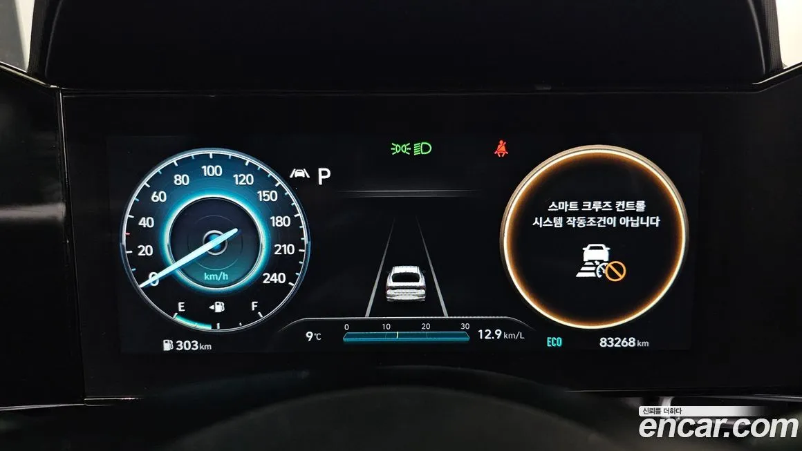 Hyundai AVANTE — фото 8
