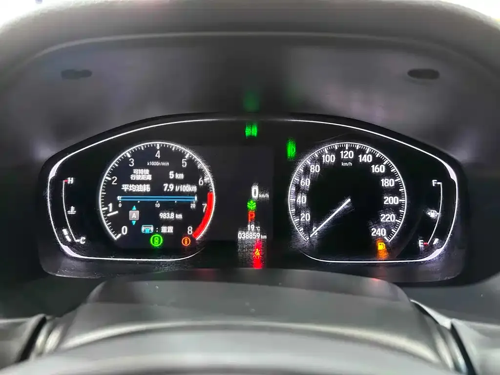 Honda Inspire 2022 из CN, фото 7