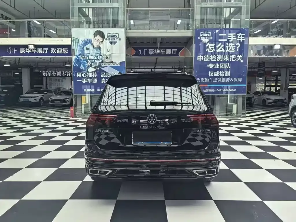 Volkswagen Tiguan L 2022 из CN, фото 10