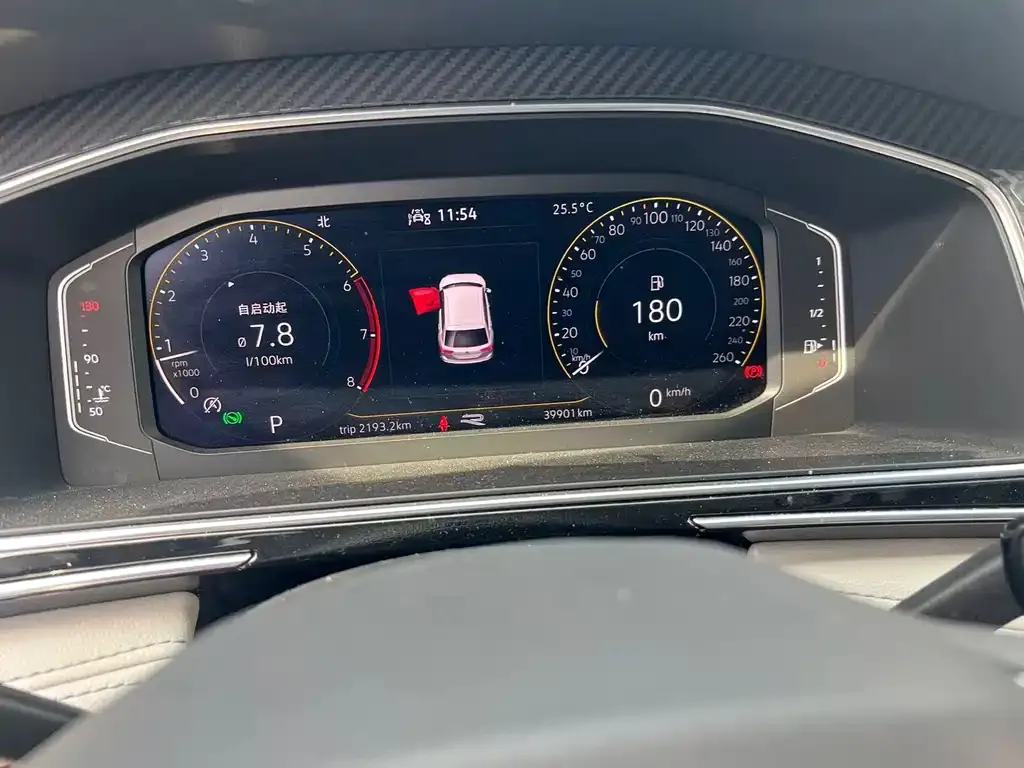 Volkswagen Tiguan L 2022 из CN, фото 6