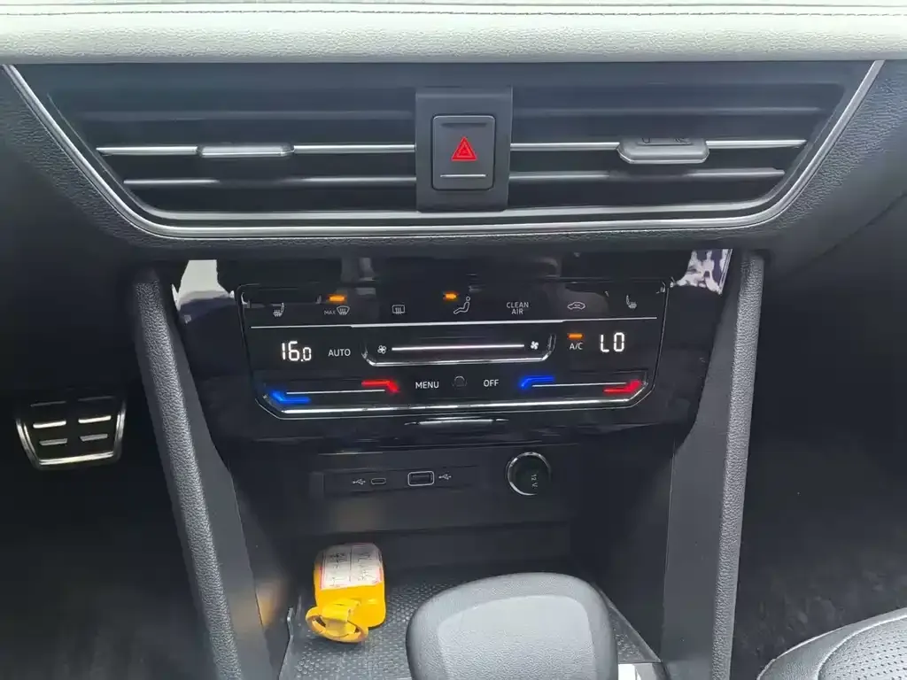 Volkswagen Tiguan L 2022 из CN, фото 8