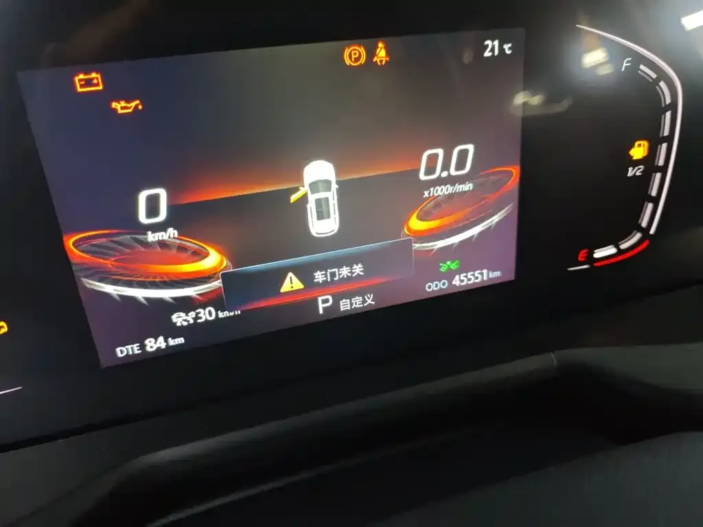 Changan CS75 PLUS 2021 из CN, фото 10