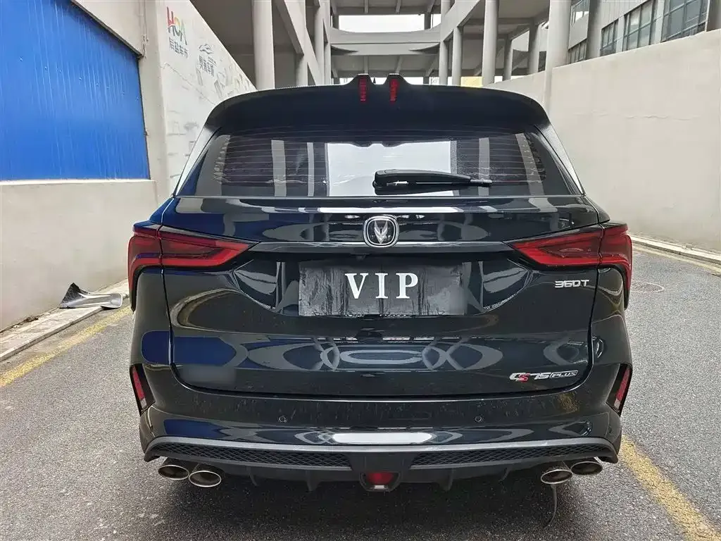 Changan CS75 PLUS 2021 из CN, фото 5