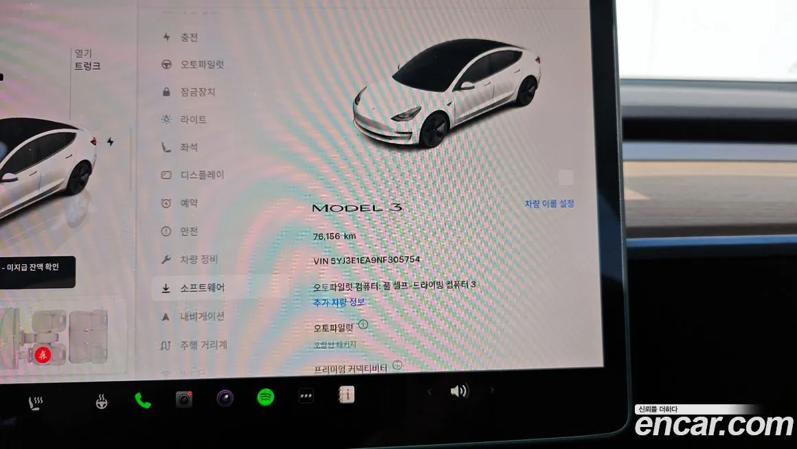 Tesla Model 3 2022 из KR, фото 8