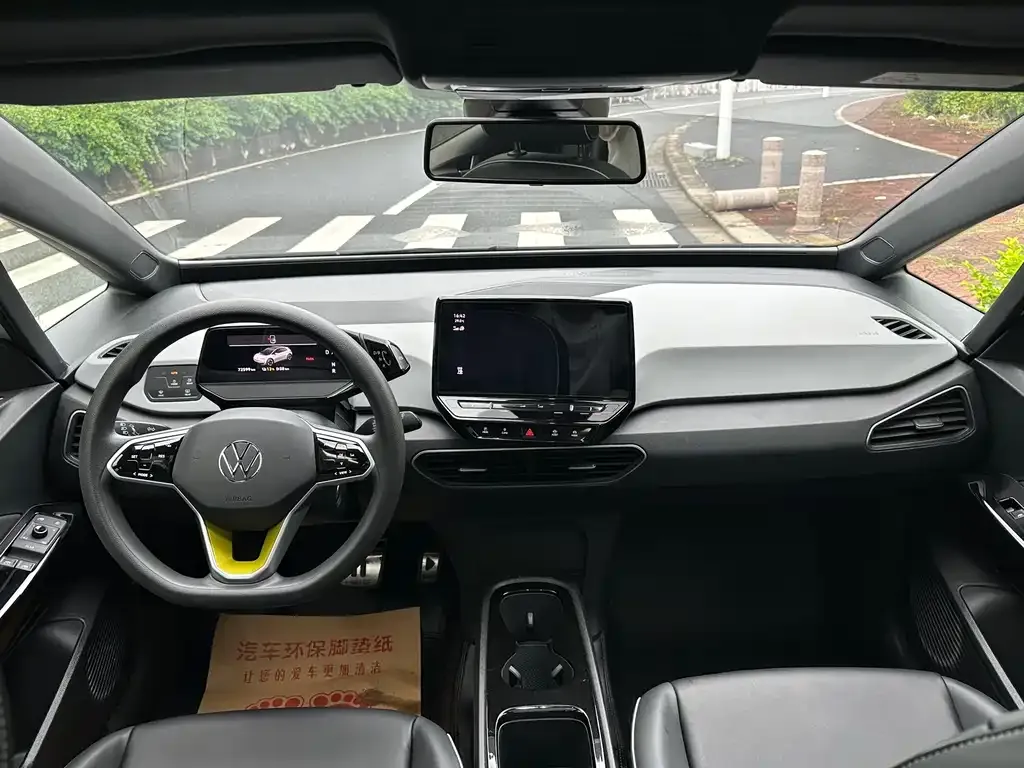 Volkswagen ID.3 2022 из CN, фото 8
