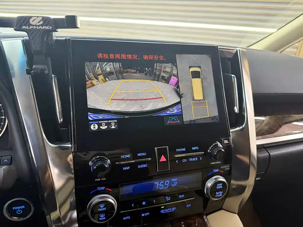 Toyota Alphard 2023 из CN, фото 9