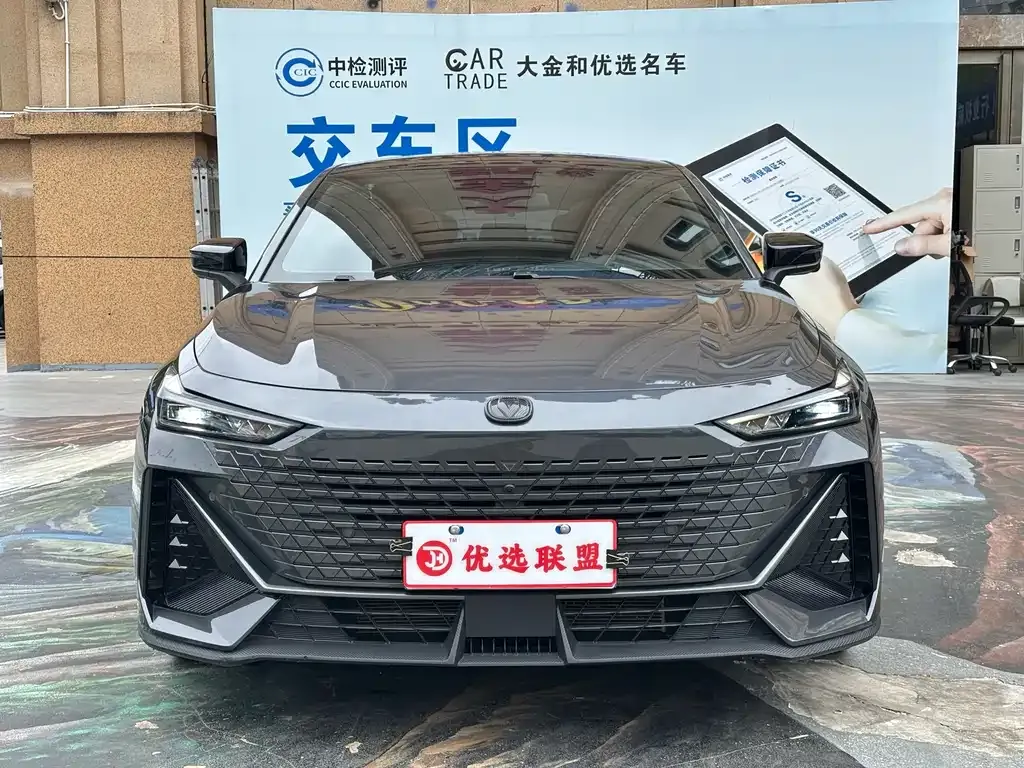 Changan UNI-V 2023 из CN, фото 2