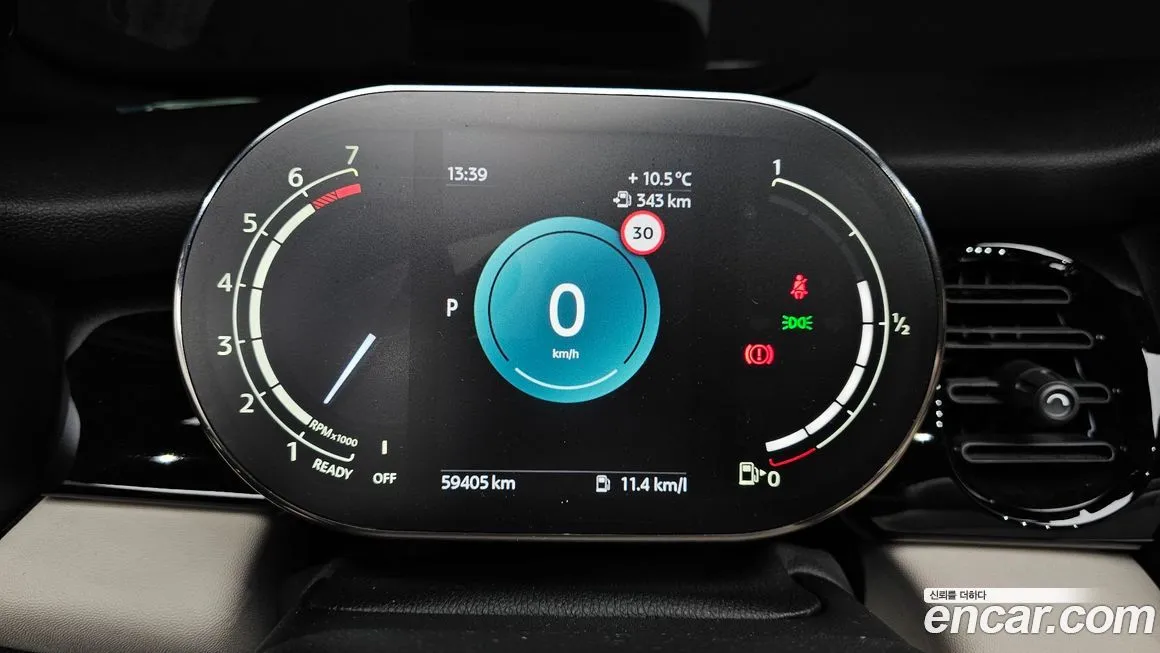 Mini Cooper Convertible 2023 из KR, фото 8