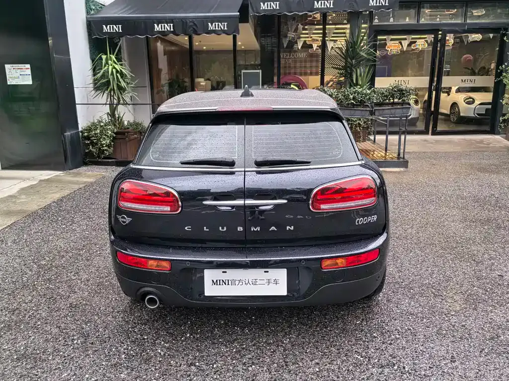 [object Object] Mini Clubman 2024 из CN, фото 3