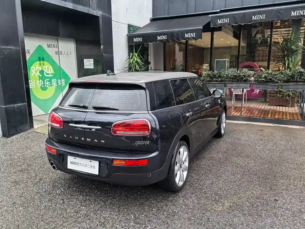 [object Object] Mini Clubman 2024 из CN, фото 4