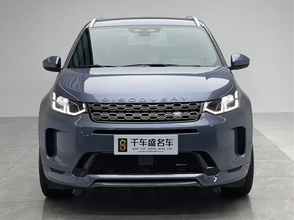 Land Rover Discovery Sport 2023 из CN, фото 2