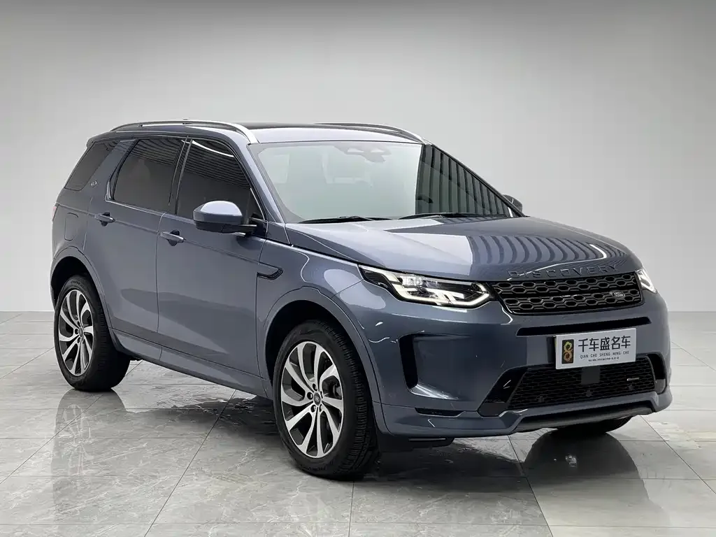 Land Rover Discovery Sport 2023 из CN, фото 3