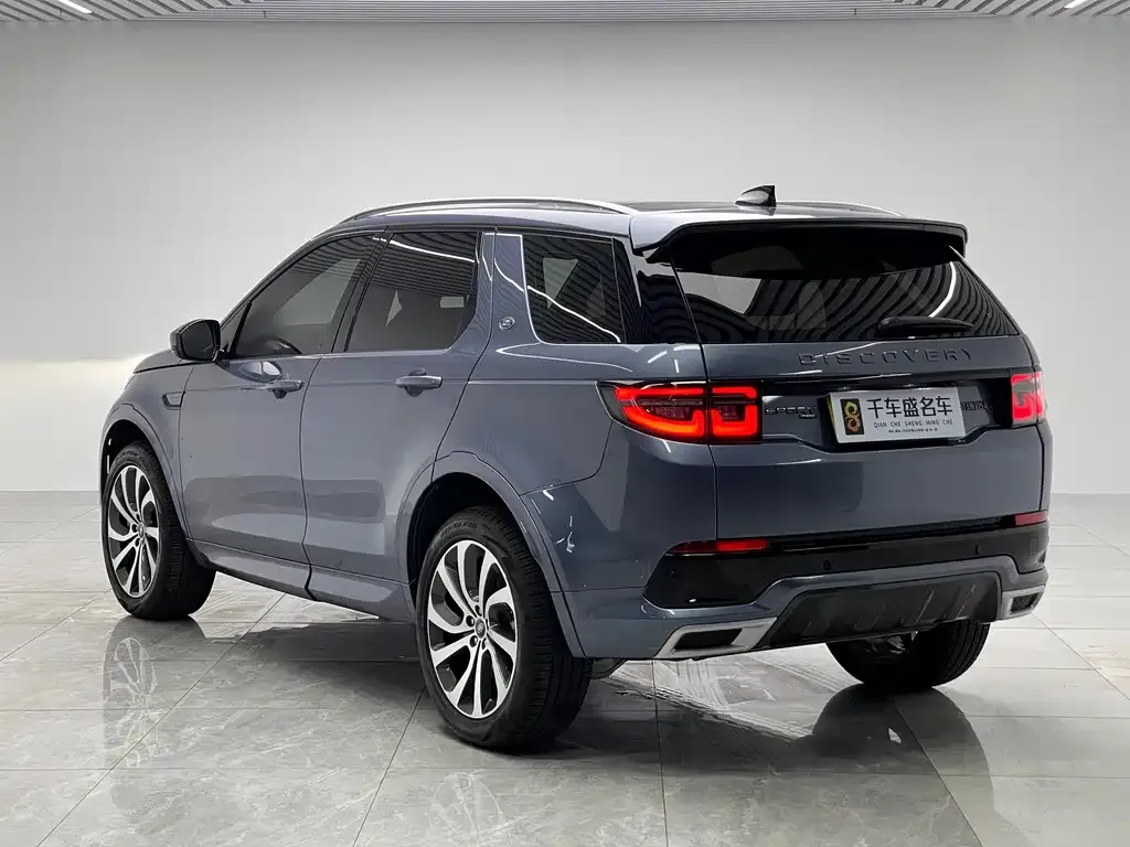 Land Rover Discovery Sport 2023 из CN, фото 4