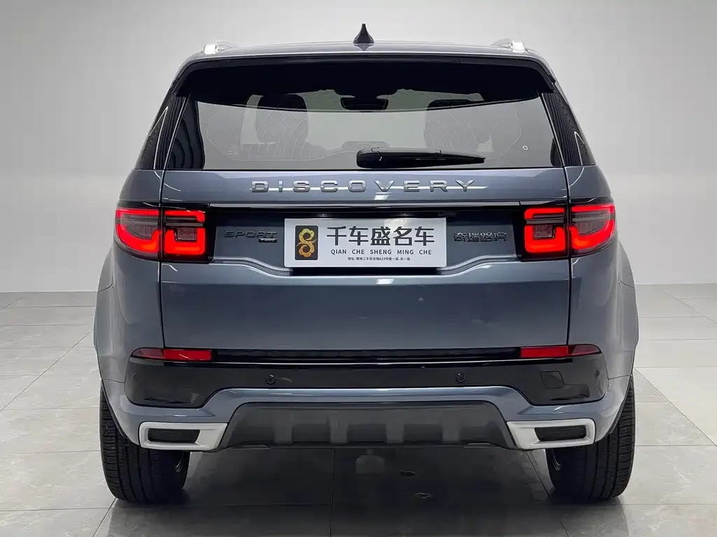 Land Rover Discovery Sport 2023 из CN, фото 5