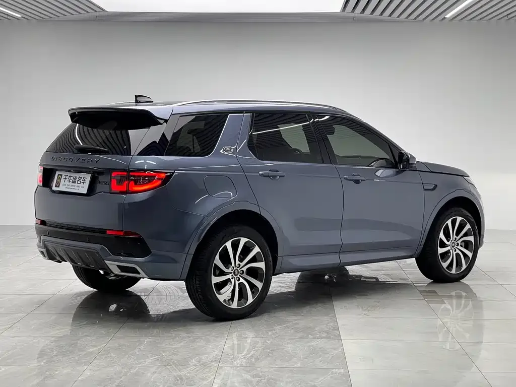 Land Rover Discovery Sport 2023 из CN, фото 6