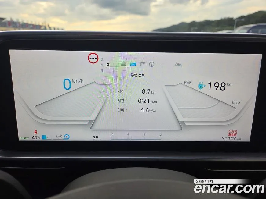 Hyundai Ioniq6 — фото 6