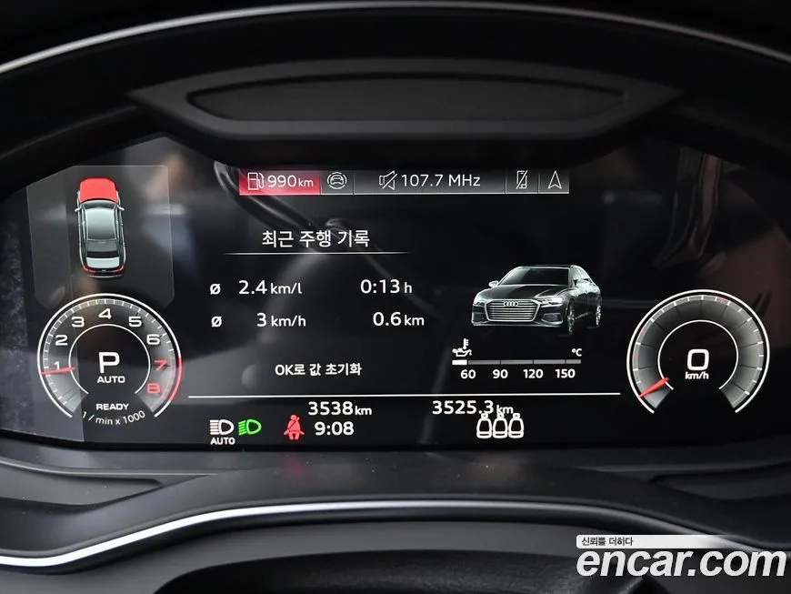 Audi A6 2025 из KR, фото 8