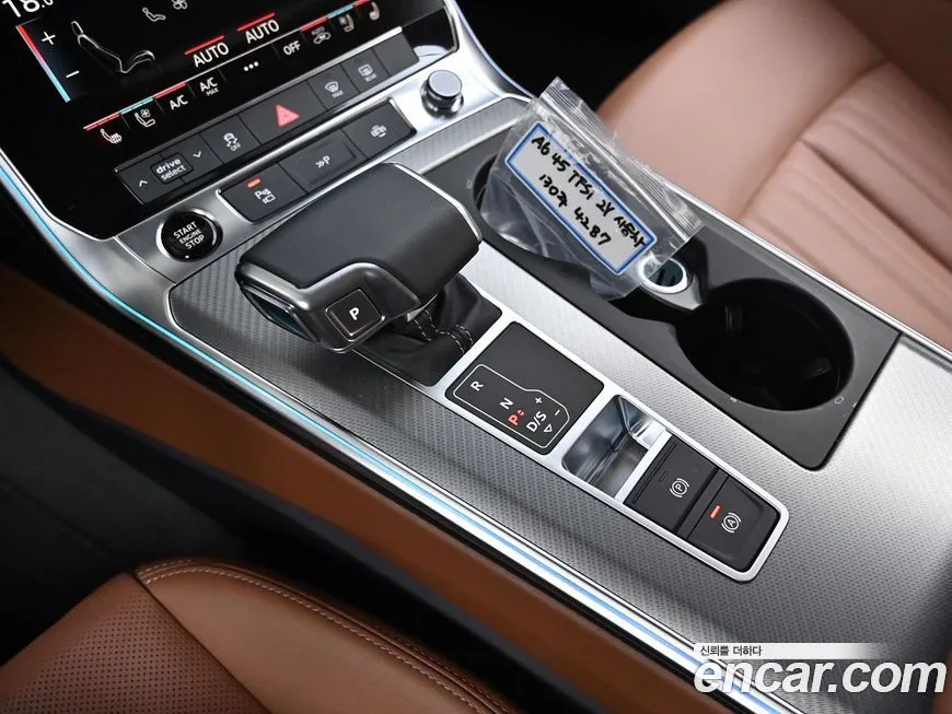 Audi A6 2025 из KR, фото 9