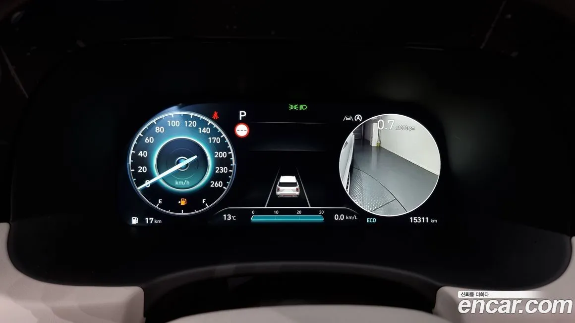 Hyundai Palisade 2023 из KR, фото 8