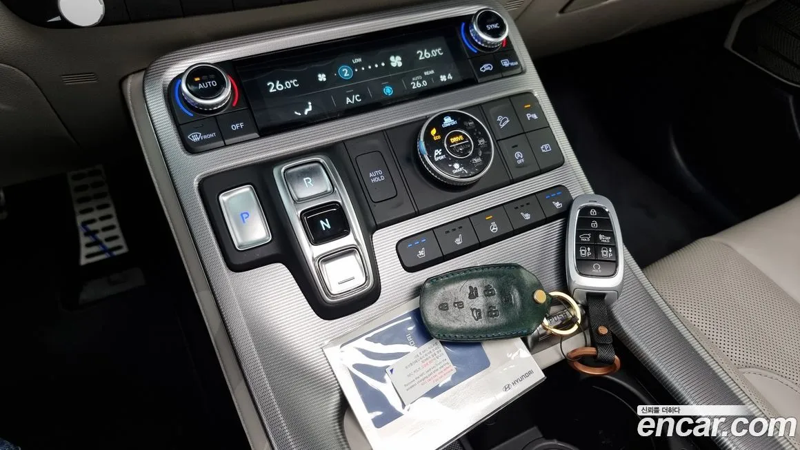 Hyundai Palisade 2023 из KR, фото 9