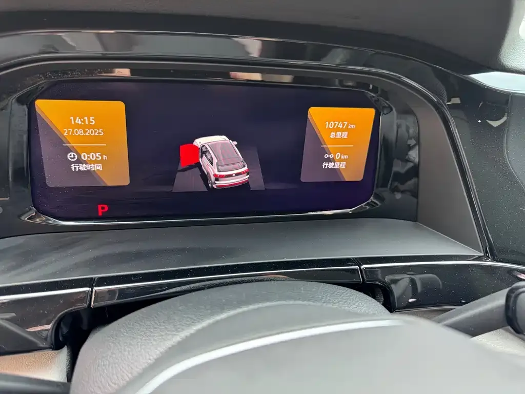 Volkswagen Teramont X 2023 из CN, фото 6