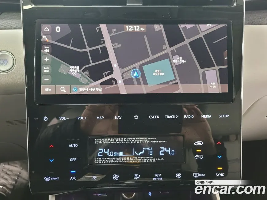 Hyundai Tucson 2022 из KR, фото 7