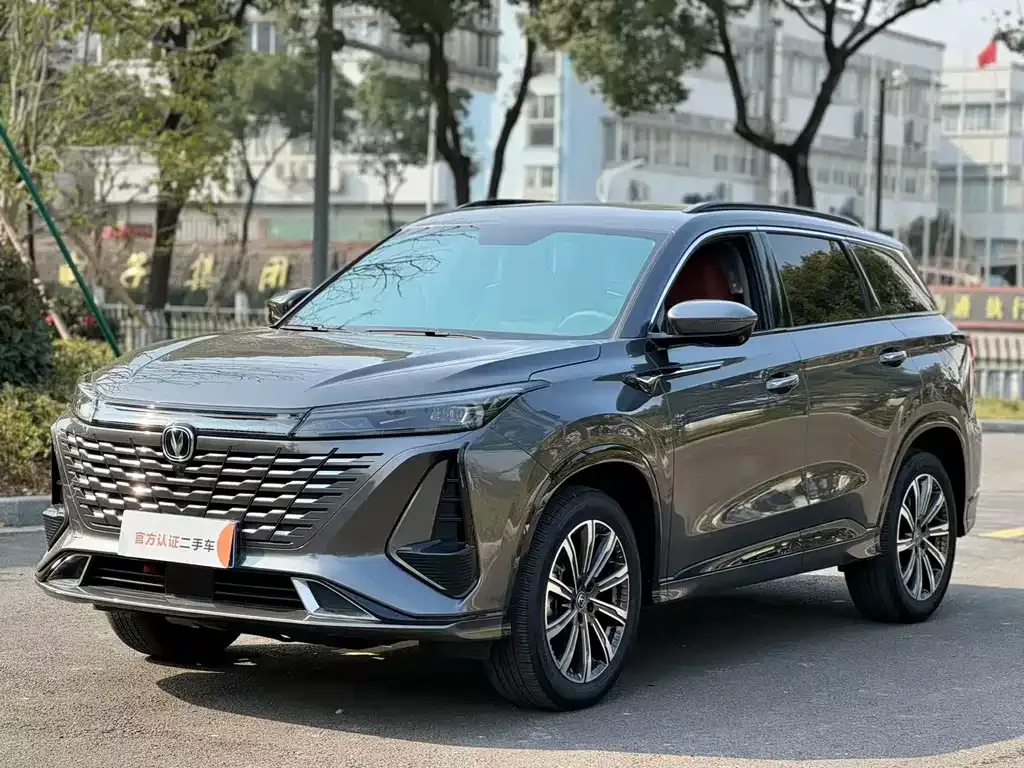 Changan CS75 PLUS 2024 из CN, фото 1