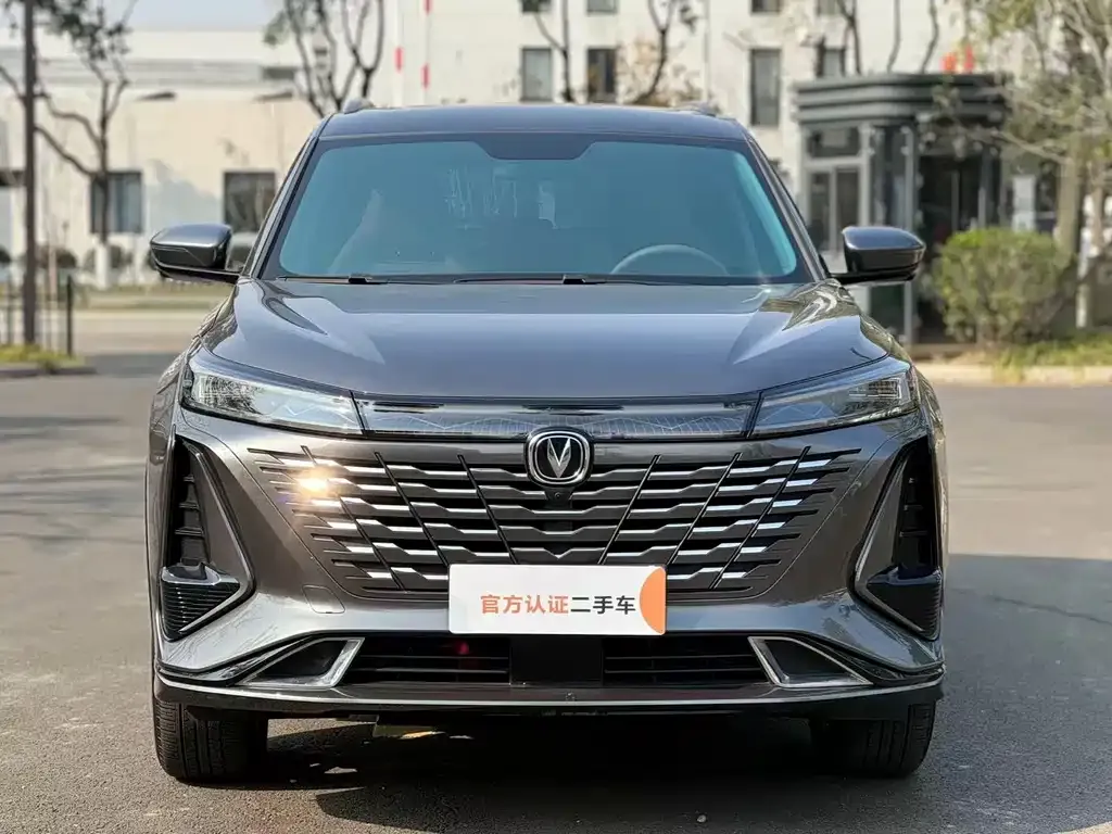Changan CS75 PLUS 2024 из CN, фото 2