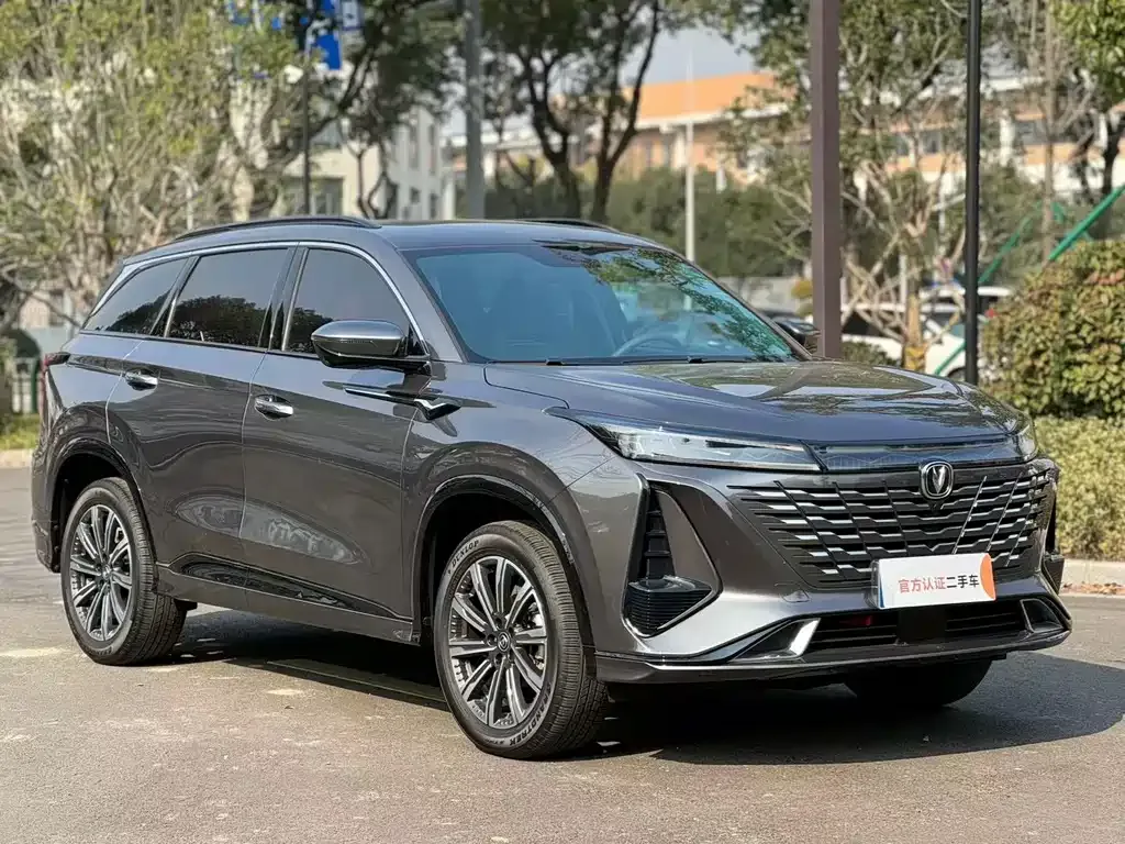 Changan CS75 PLUS 2024 из CN, фото 3
