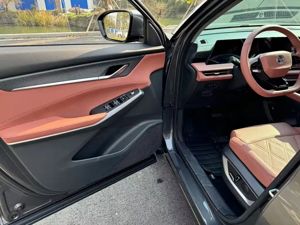 Changan CS75 PLUS 2024 из CN, фото 5