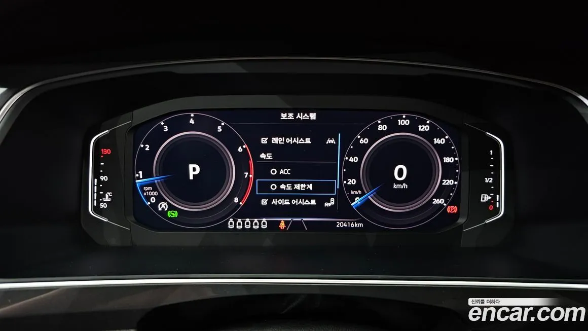 Volkswagen Tiguan — фото 8