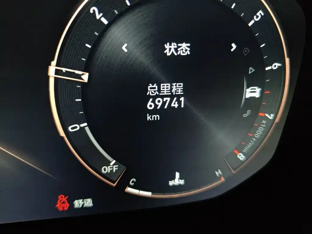 [object Object] 05 2021 из CN, фото 5