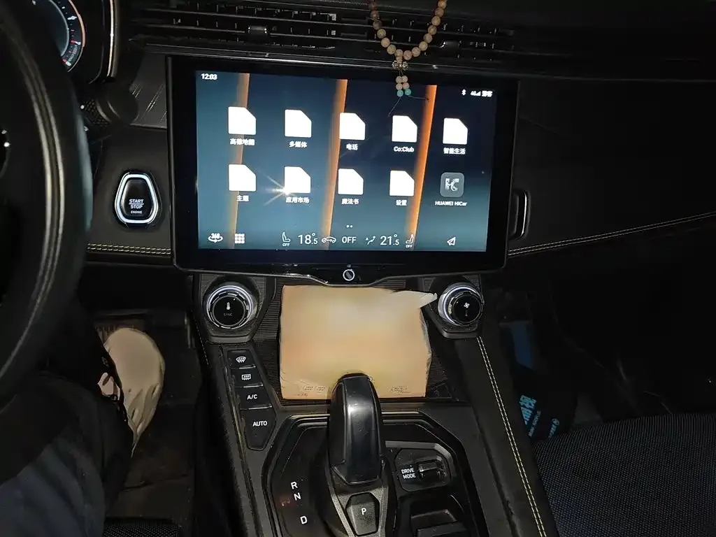 [object Object] 05 2021 из CN, фото 6