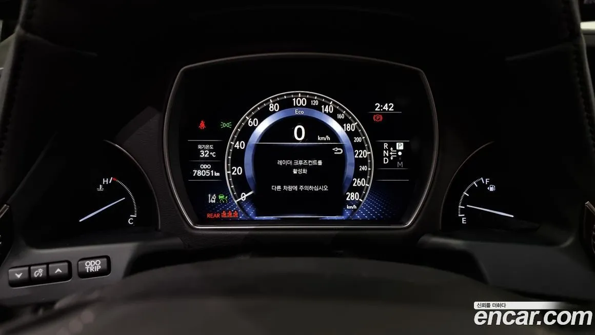 Lexus LS 2021 из KR, фото 8