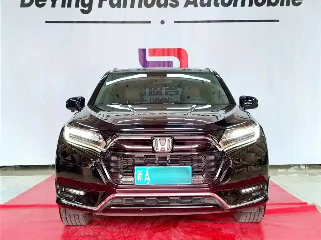 Honda UR-V 2021 из CN, фото 2