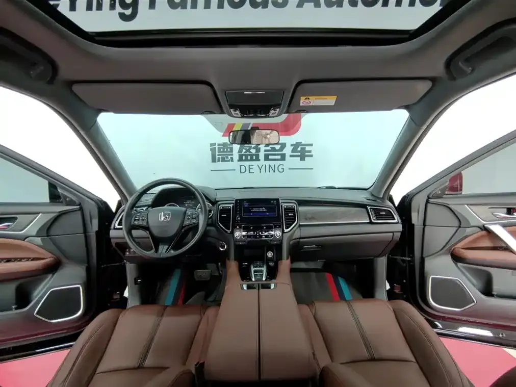 Honda UR-V 2021 из CN, фото 9