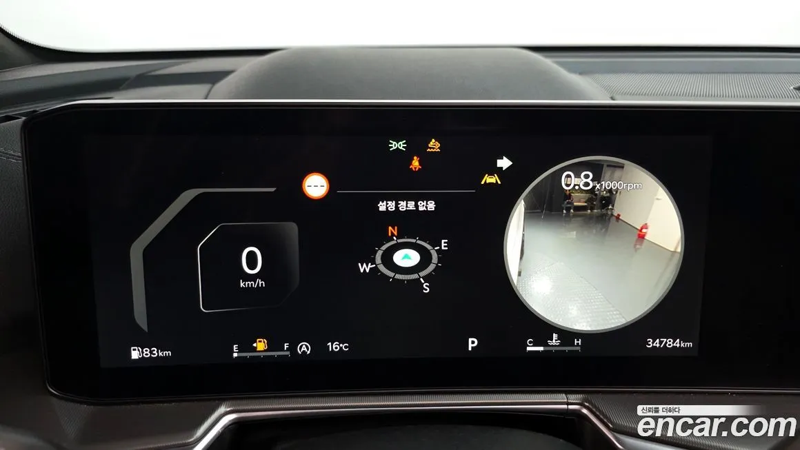 Kia Sorento — фото 8