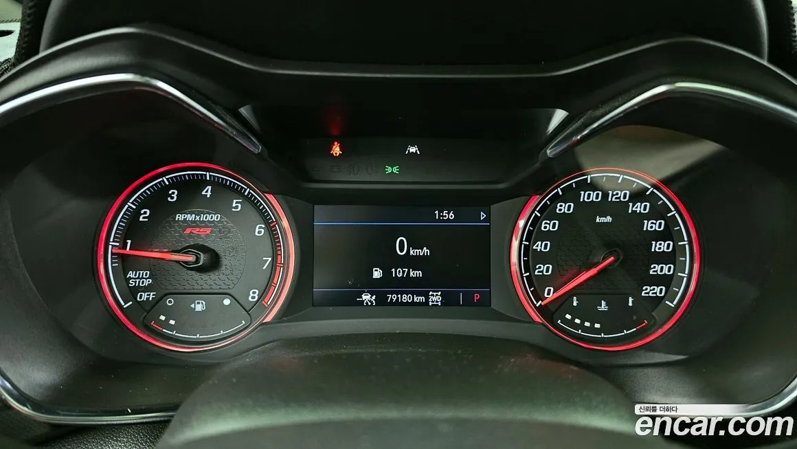 Chevrolet (GM Daewoo) Trailblazer 2021 из KR, фото 8