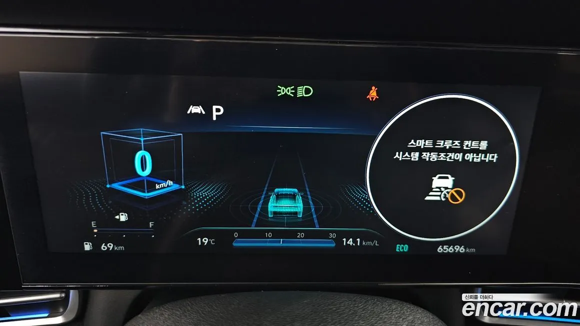 Hyundai AVANTE — фото 8