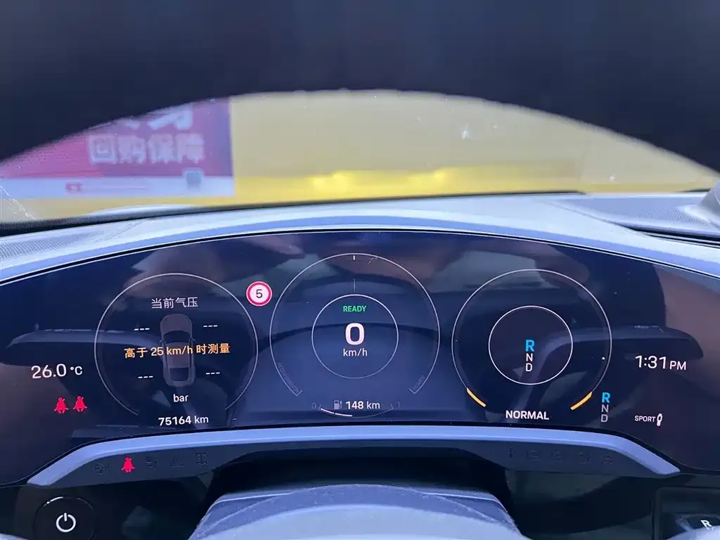 Porsche Taycan 2021 из CN, фото 10