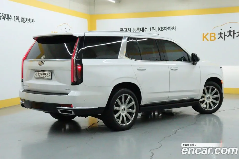 Cadillac Escalade 2022 из KR, фото 3