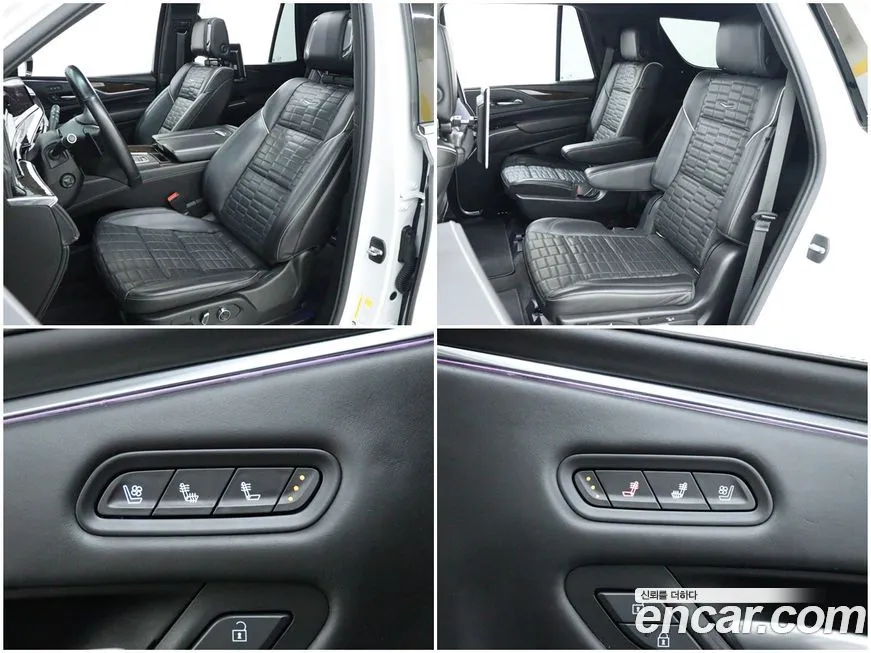 Cadillac Escalade 2022 из KR, фото 7