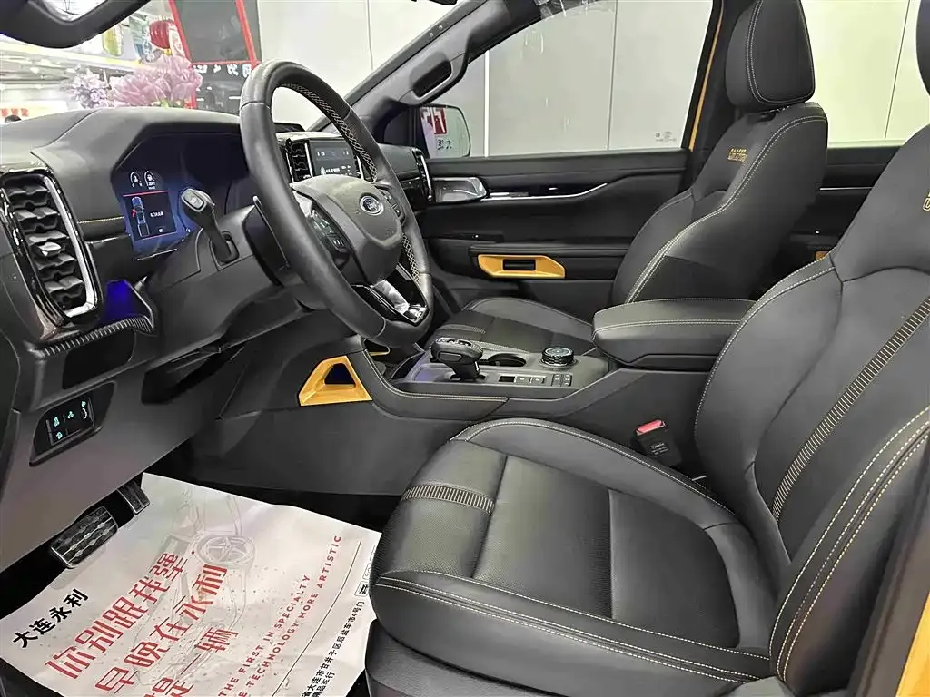 Ford Ranger 2024 из CN, фото 10