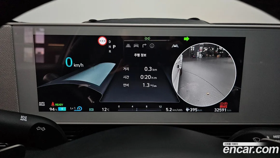 Hyundai Ioniq5 — фото 8